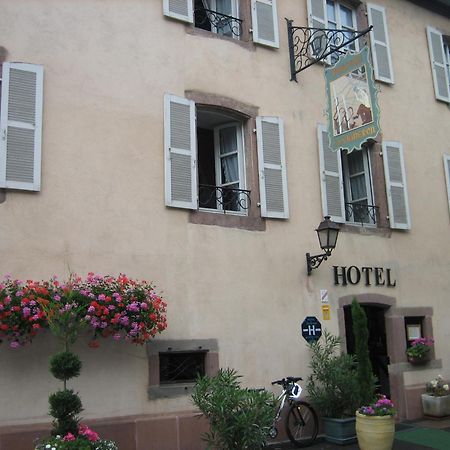 Hotel Berceau Du Vigneron Turckheim Exterior photo